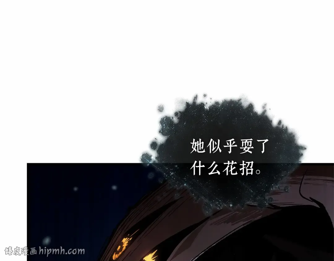 第285页