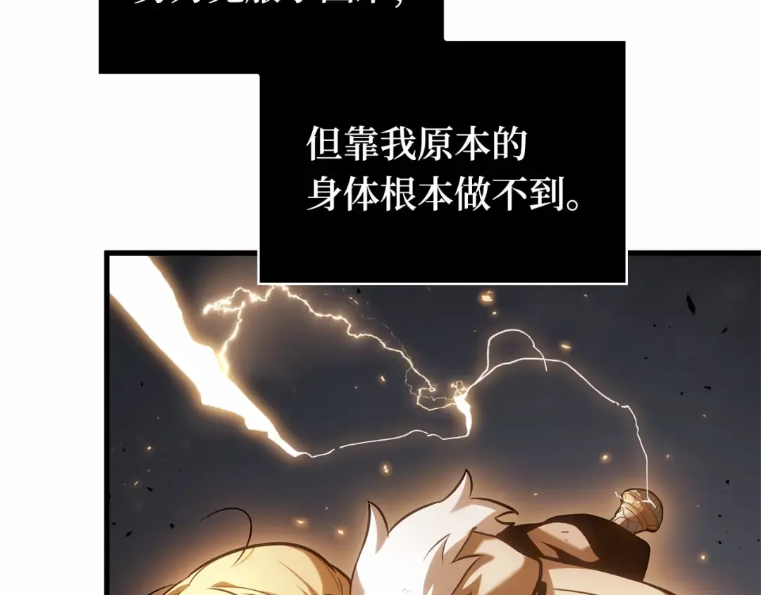 第465页