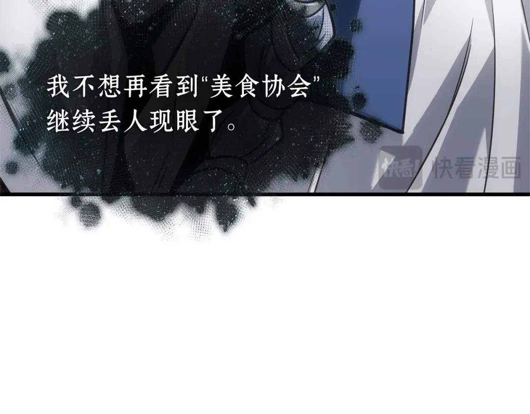 第684页