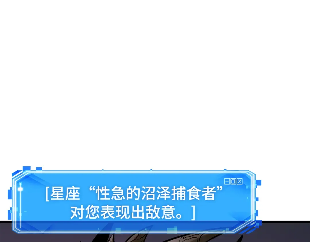 第474页
