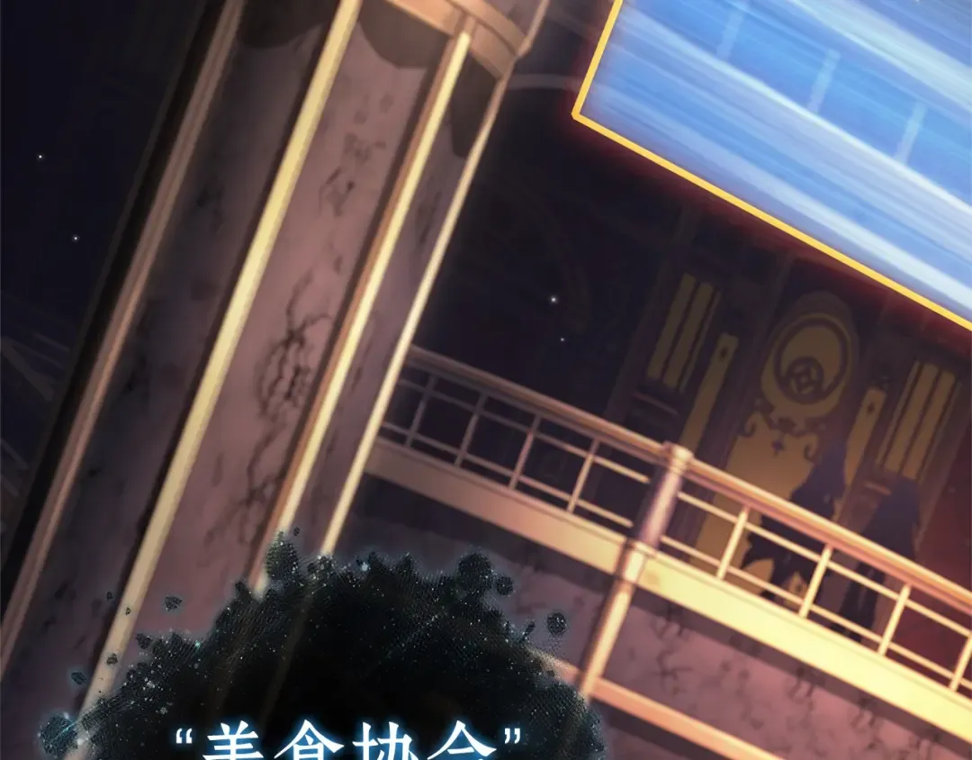 第543页
