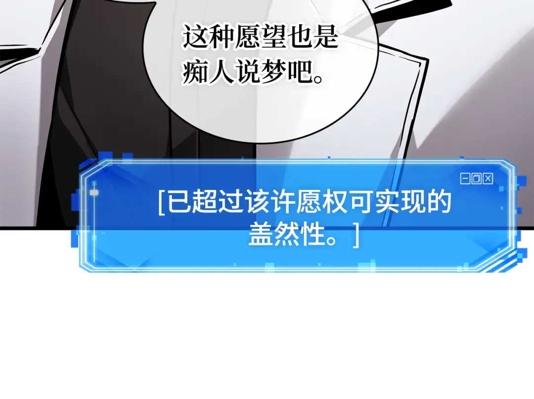 第522页