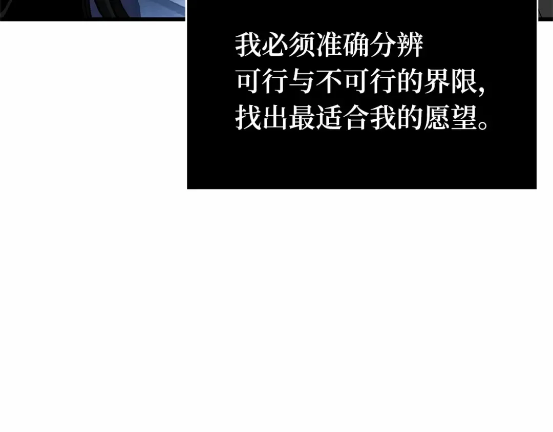 第531页