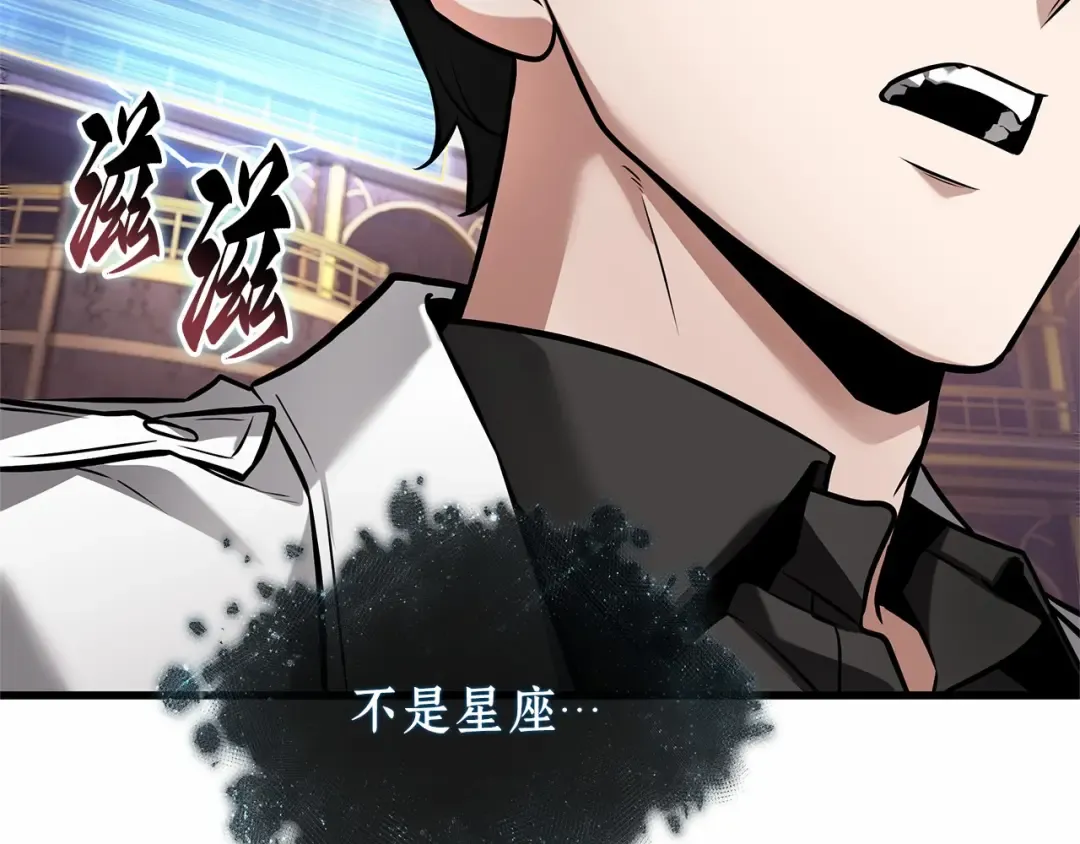 第330页