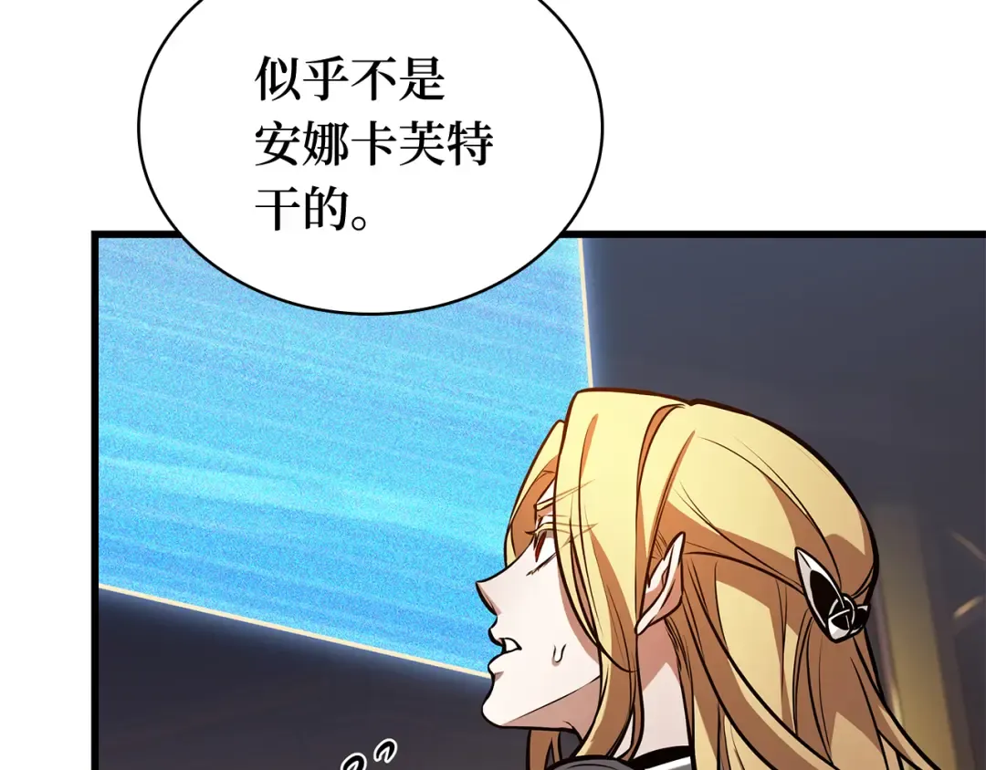 第399页