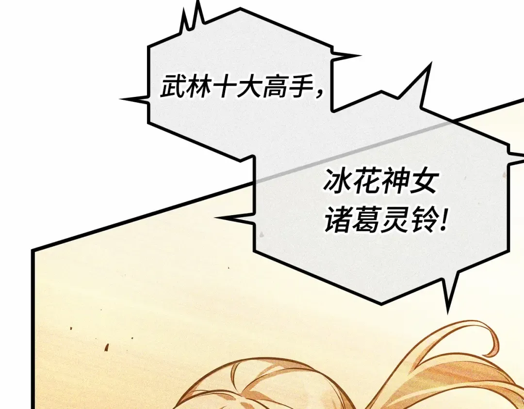 第372页