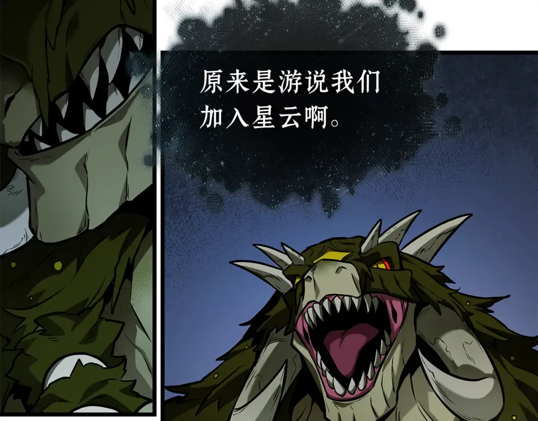 第300页
