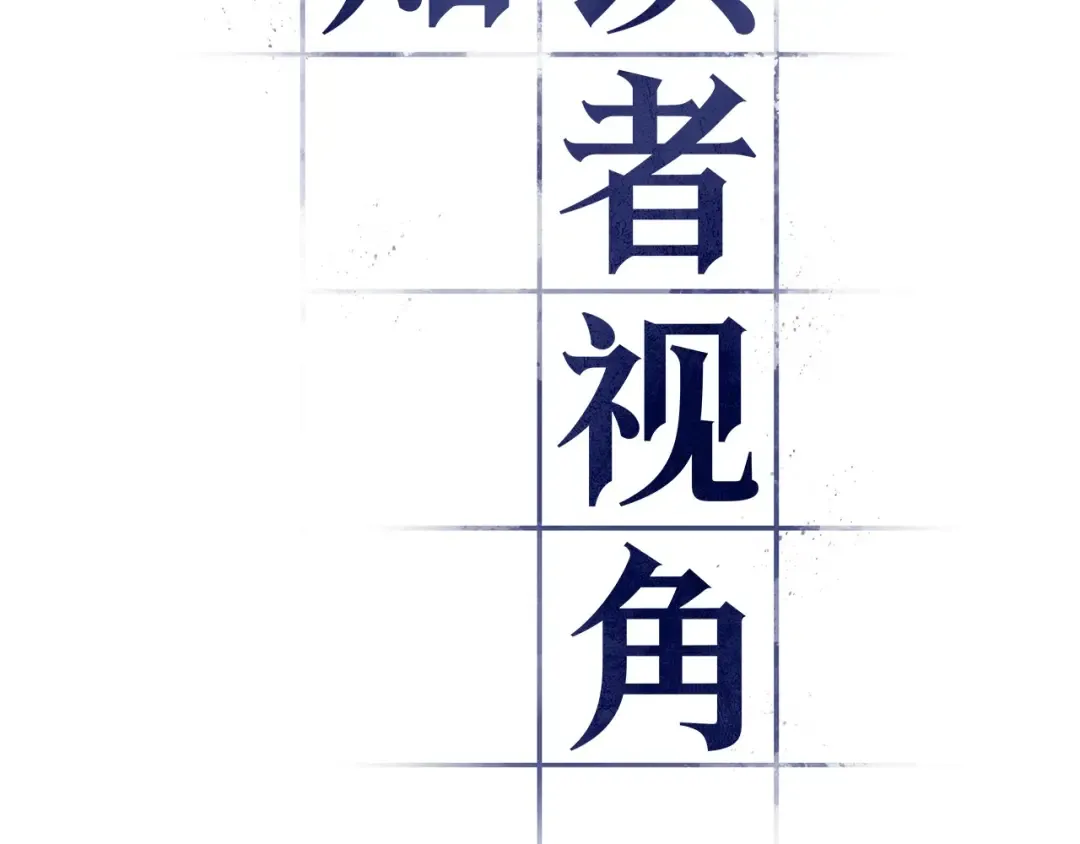 第495页