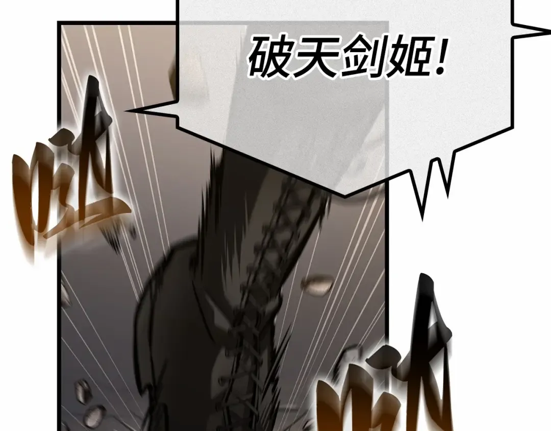 第537页