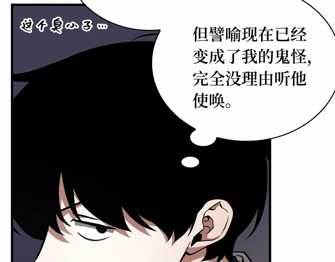第432页