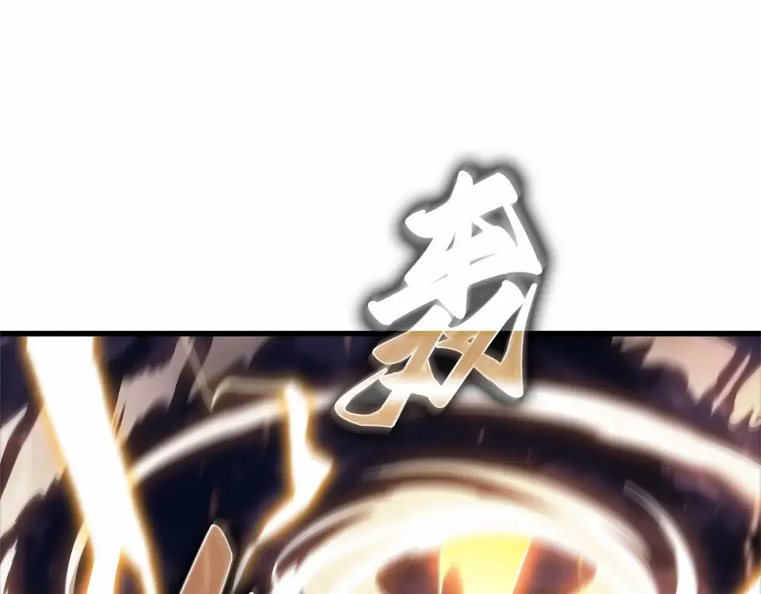 第561页