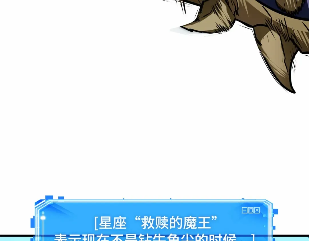 第360页