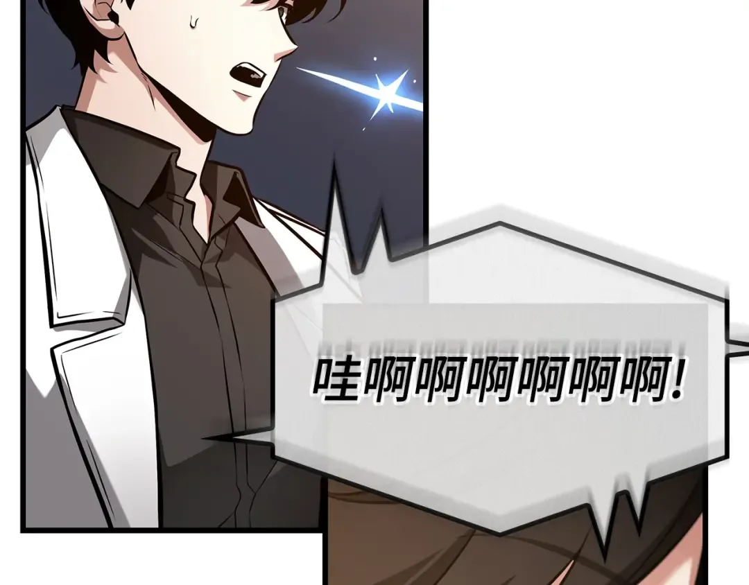 第471页