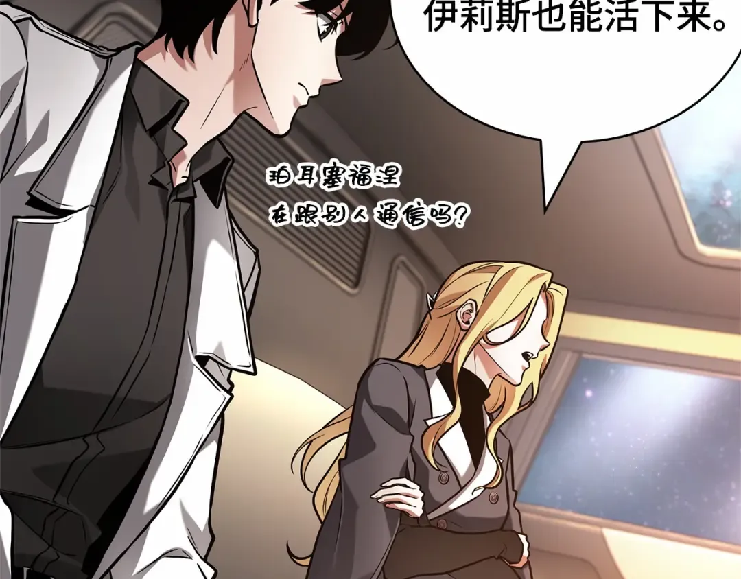 第567页