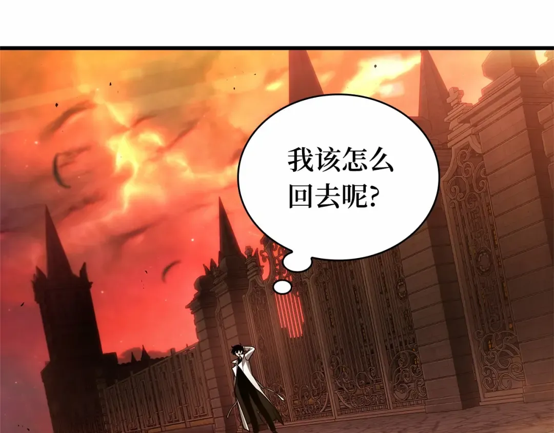 第462页