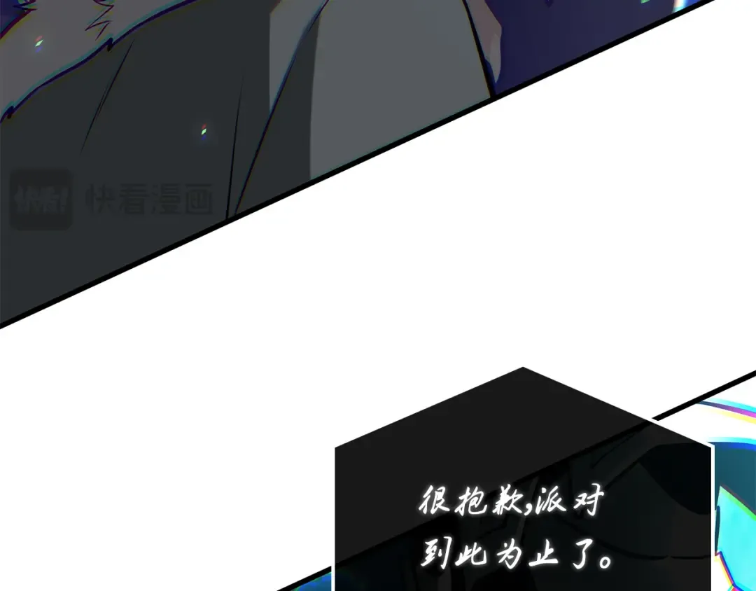 第288页