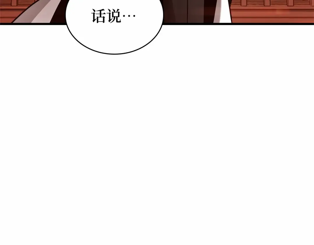 第459页