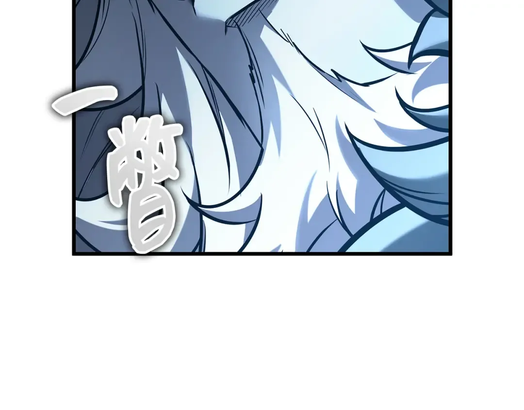 第408页