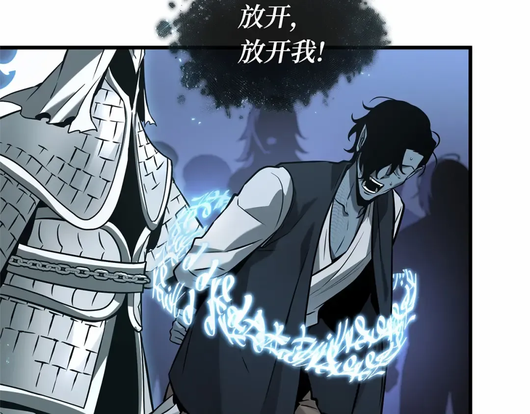 第384页