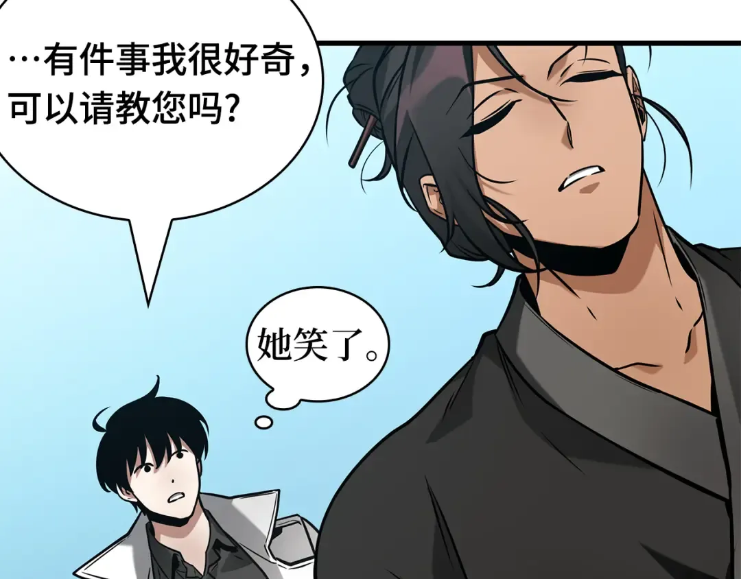 第474页
