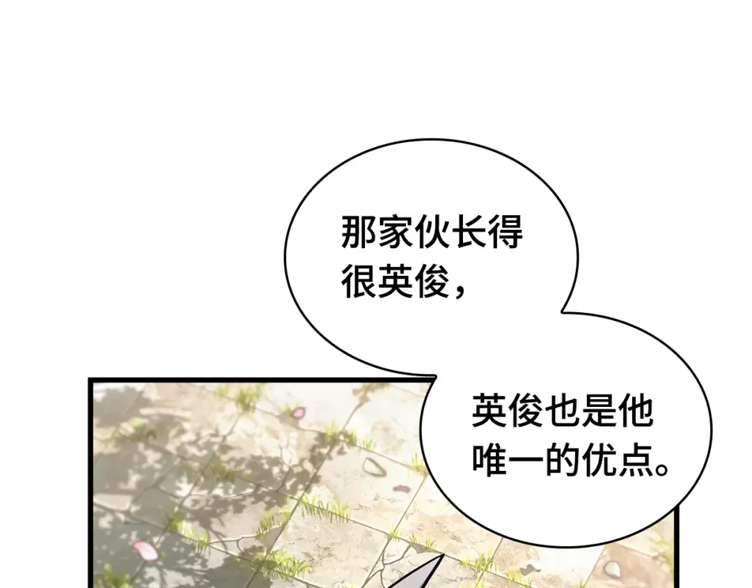 第537页