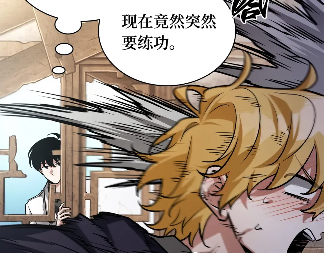 第426页