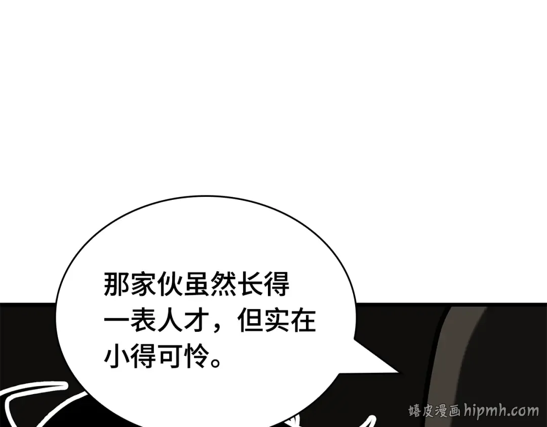 第549页