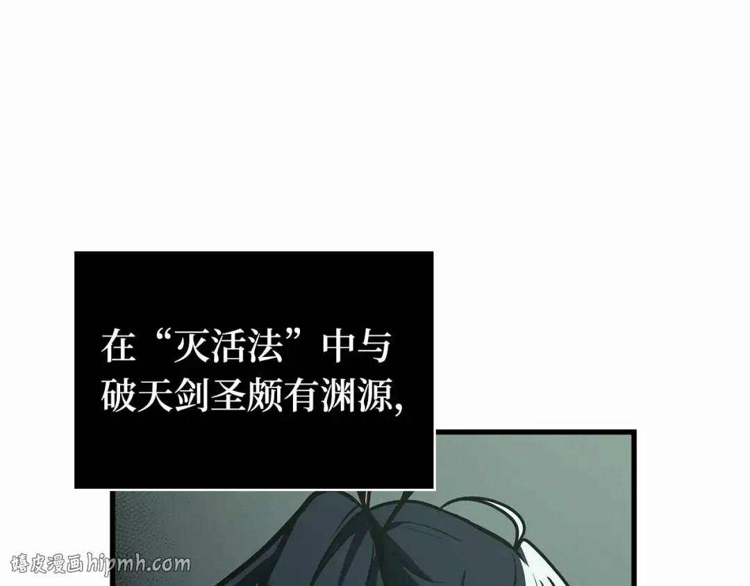 第573页