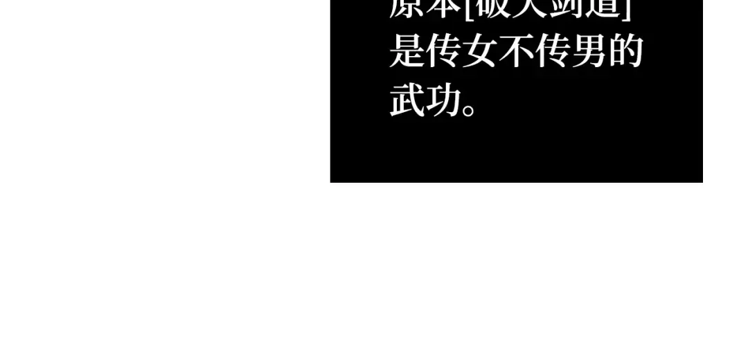 第492页
