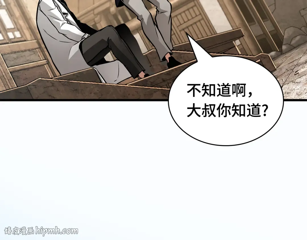 第357页