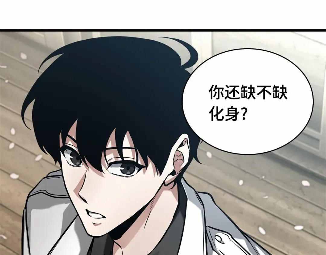 第273页