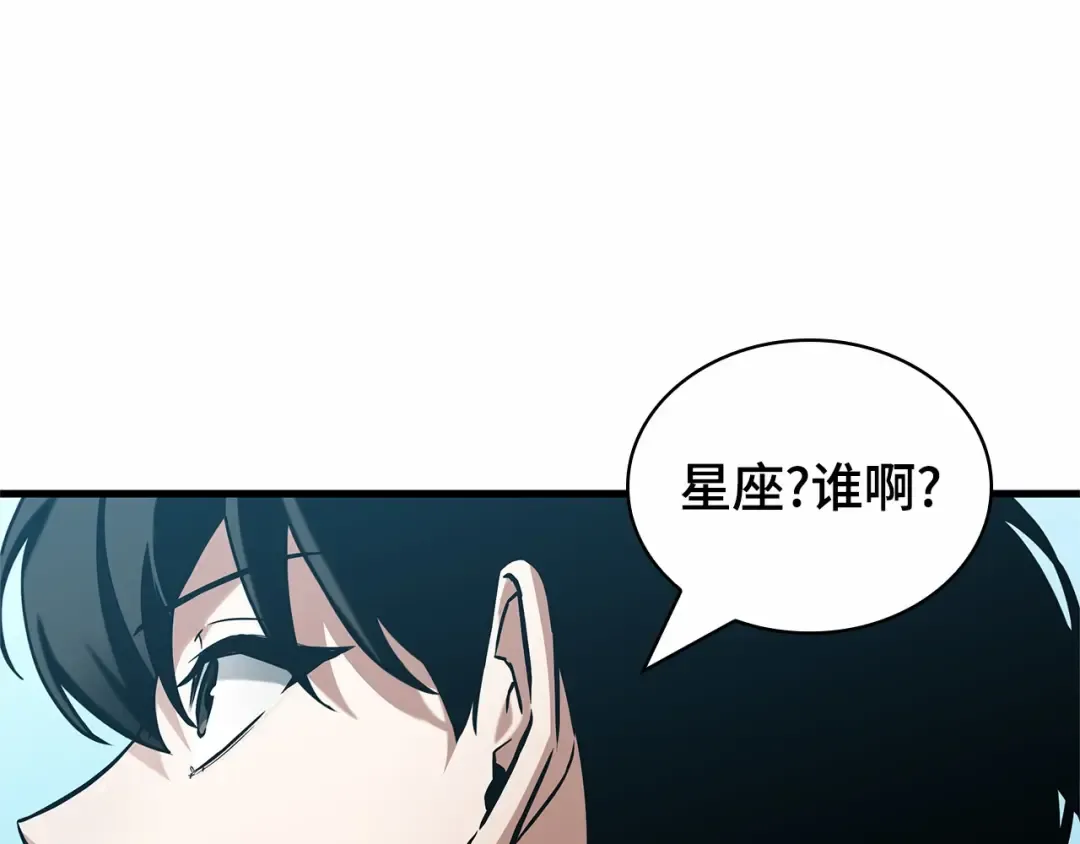 第288页