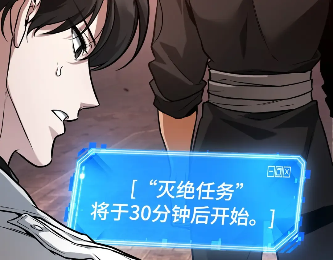 第204页