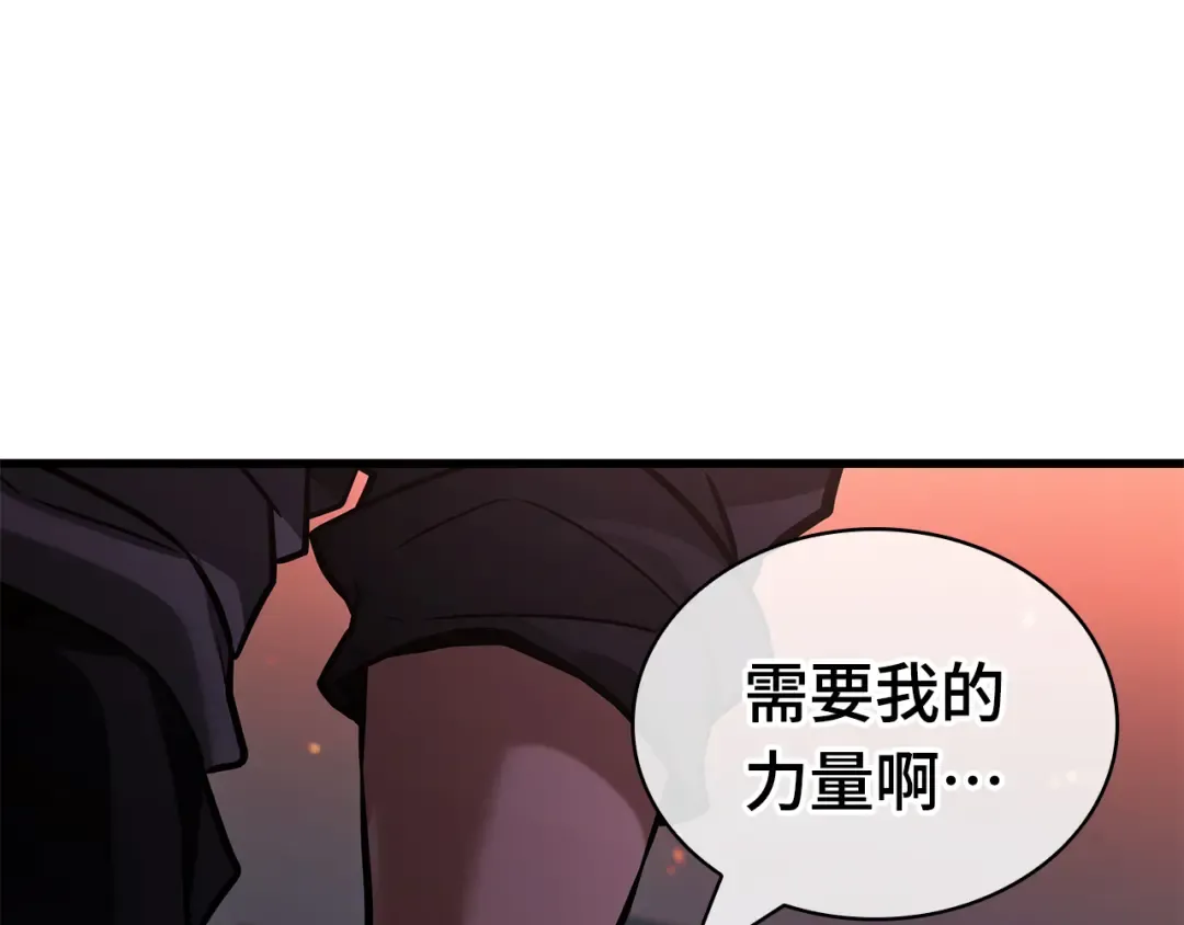 第288页