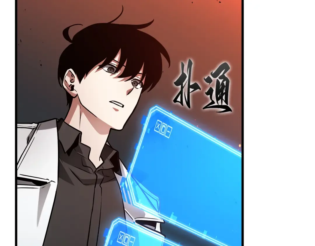 第459页