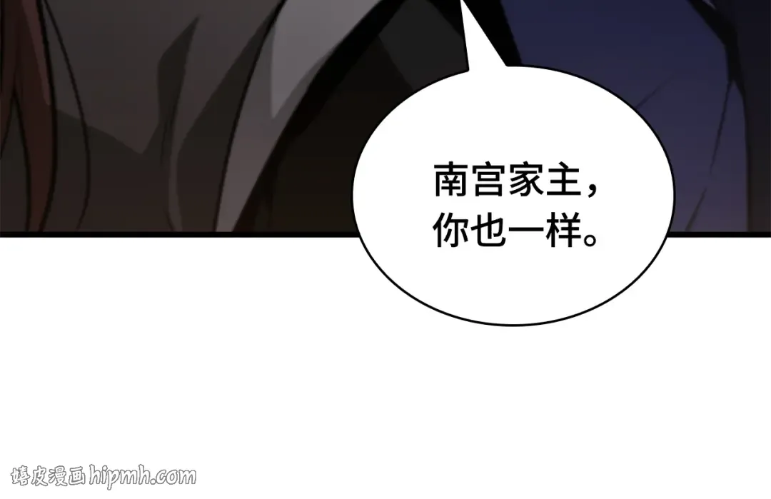 第333页