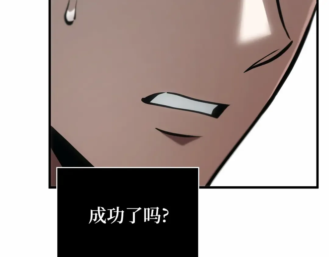第474页
