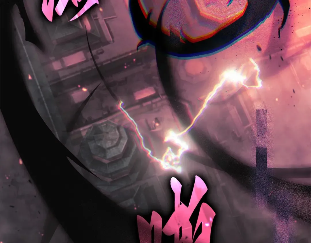 第423页