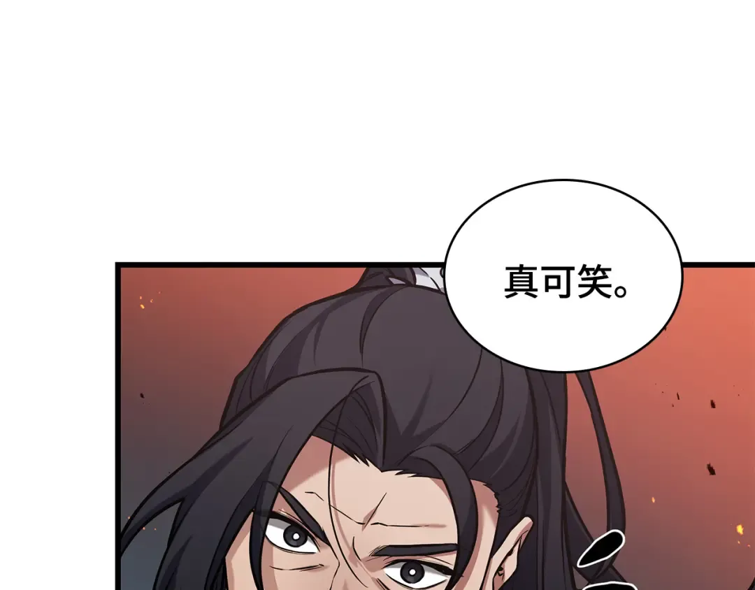 第306页