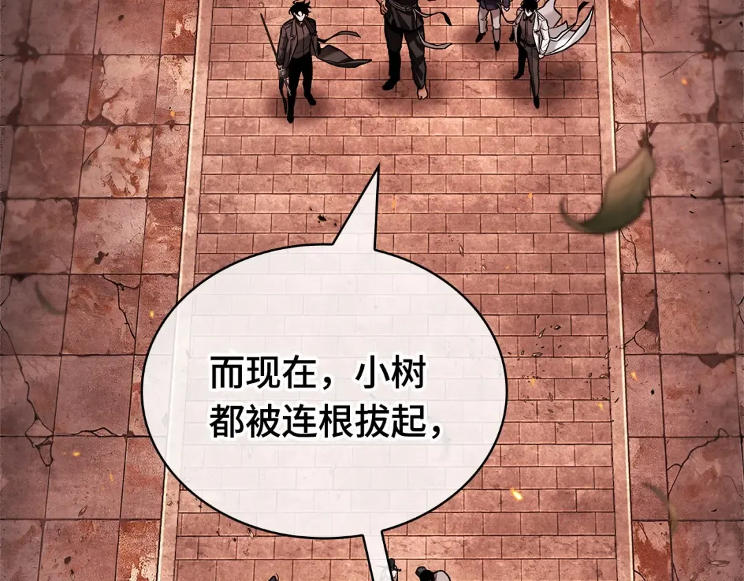 第570页