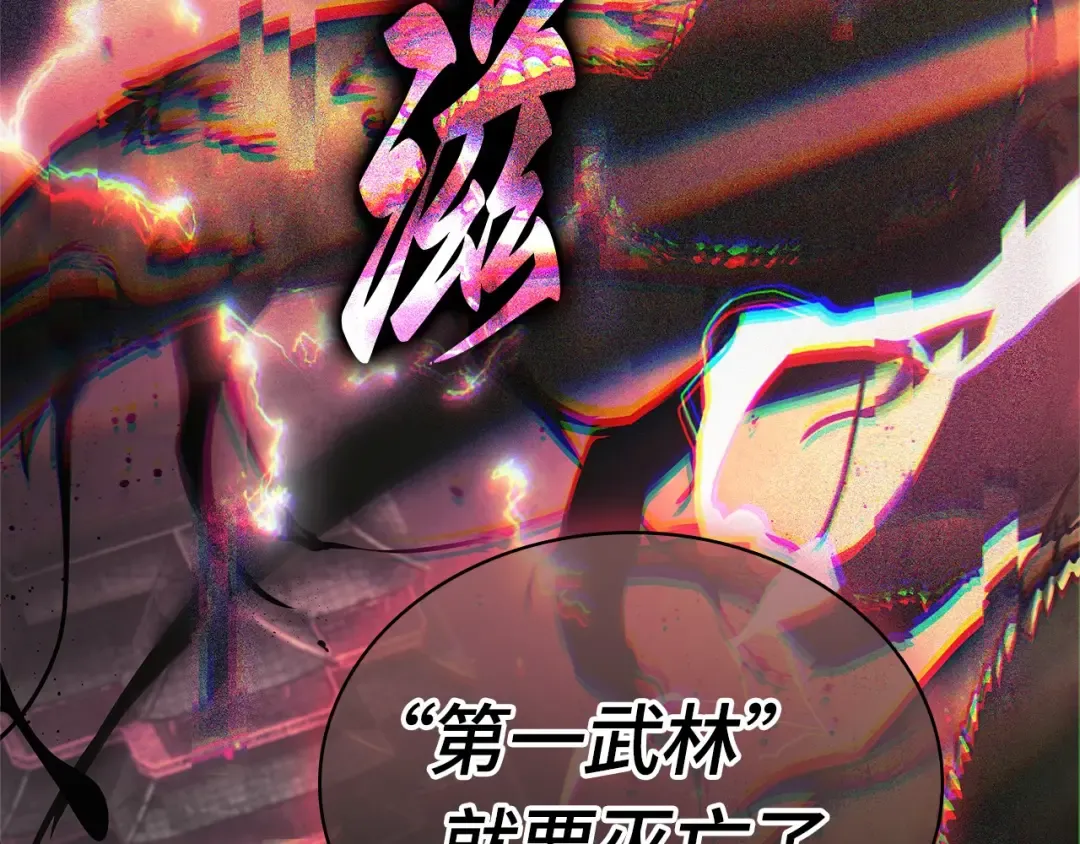 第417页