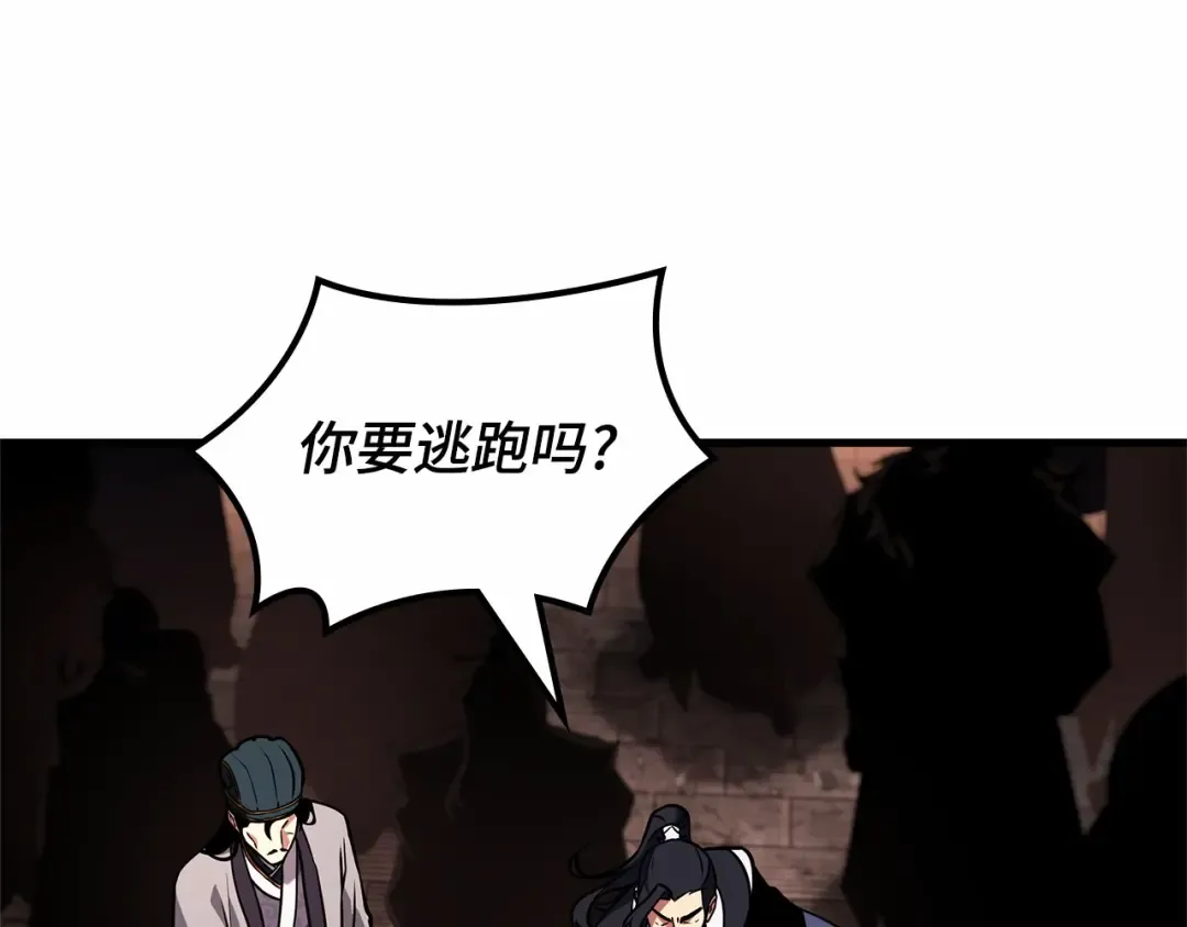 第486页