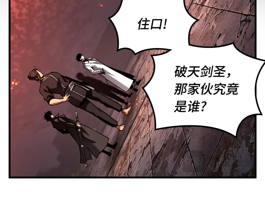 第384页