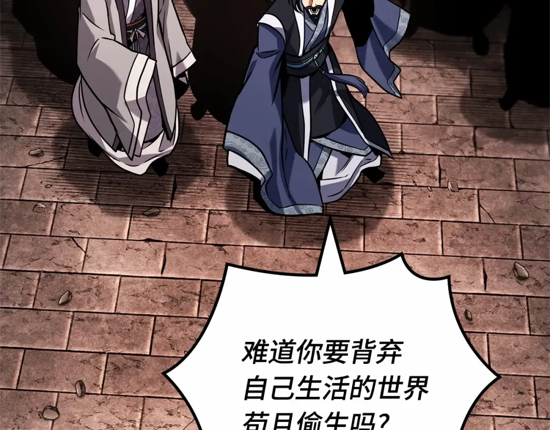 第489页