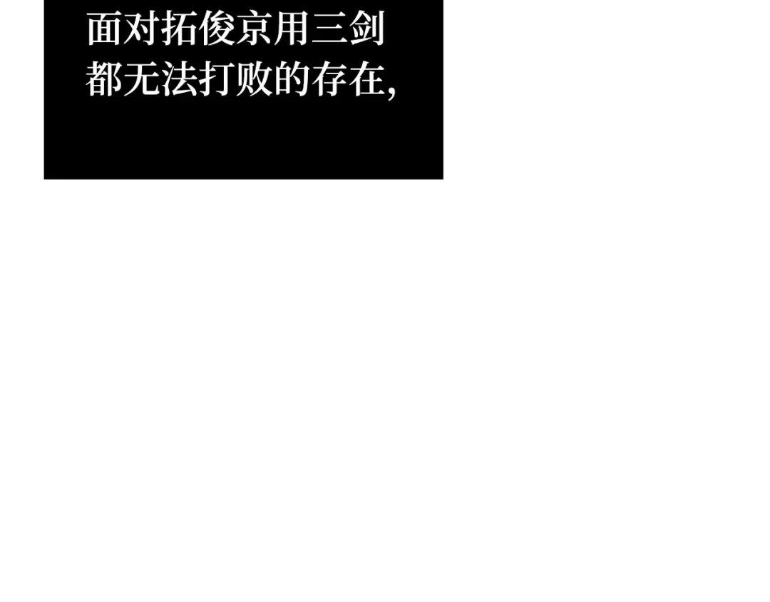 第291页