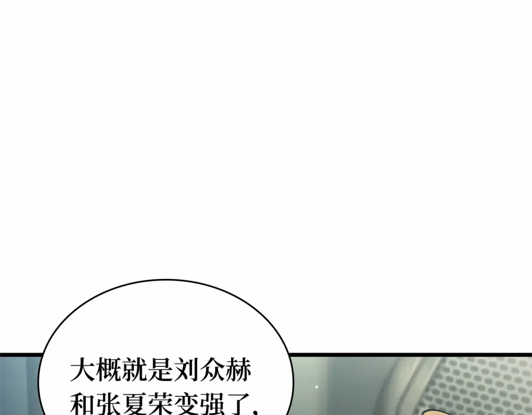 第594页