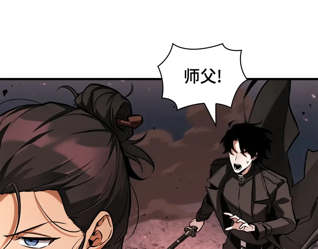 第306页