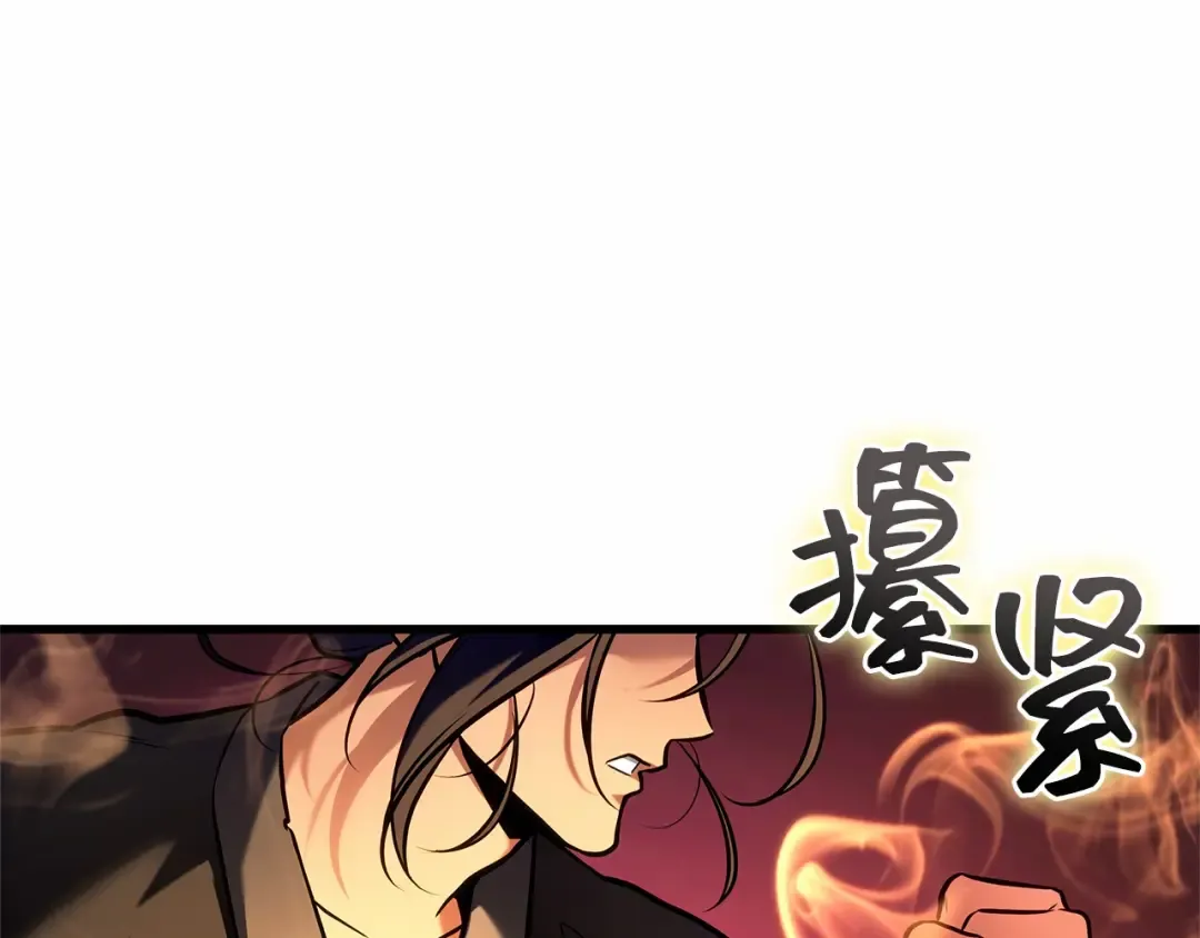 第468页