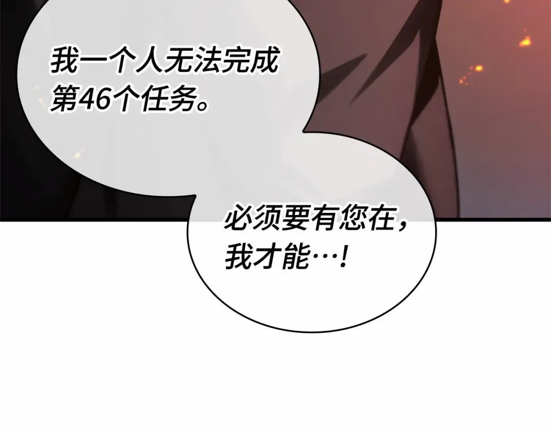 第330页