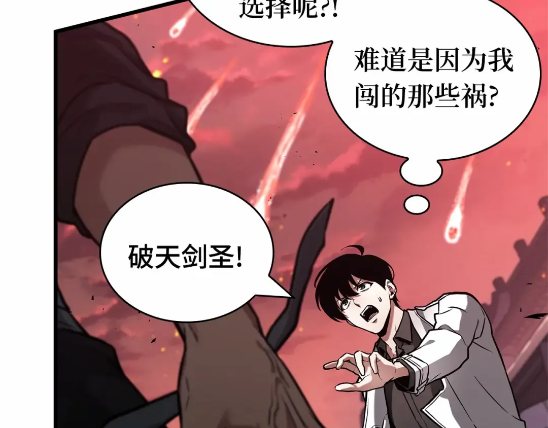 第219页